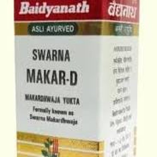 Swarn Makar - D (Swarn And Kesar Yukt)